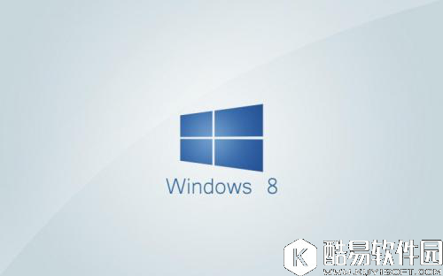 win8系统更新失败报错8008008怎么办   win8系统更新失败报错8008008解决方法