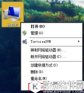 win7系统玩剑灵闪退怎么办   win7系统玩剑灵闪退如何解决