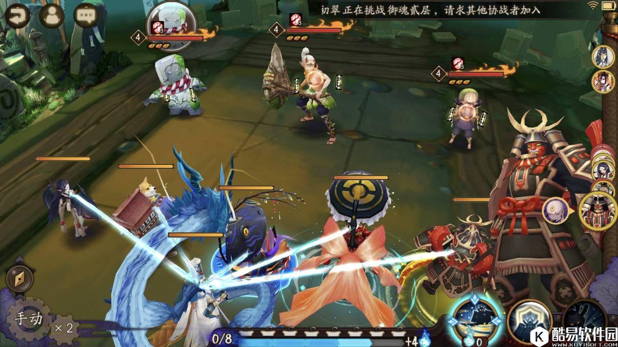 阴阳师斗技阵容攻略：教你如何克制反击流阵容