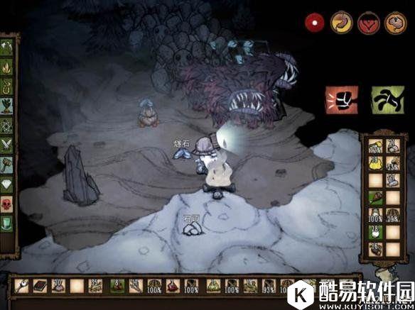 饥荒繁殖石虾的方法 新手指南养殖石虾攻略