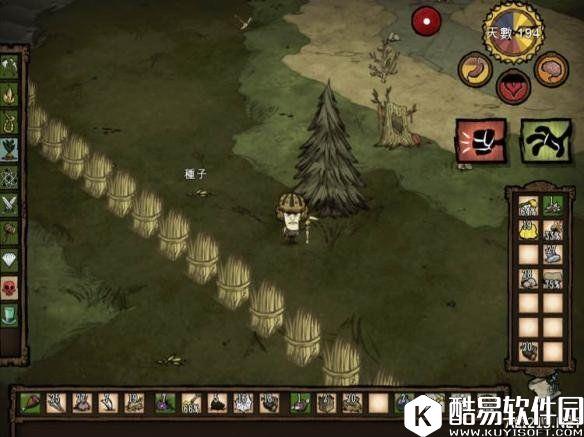 饥荒繁殖石虾的方法 新手指南养殖石虾攻略