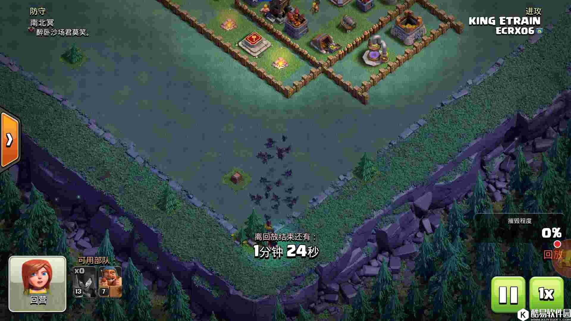 蝙蝠群攻！部落冲突夜世界7本女巫流打法优缺点分析