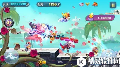 天天酷跑奖池坐骑夜龙马超高爆分心得