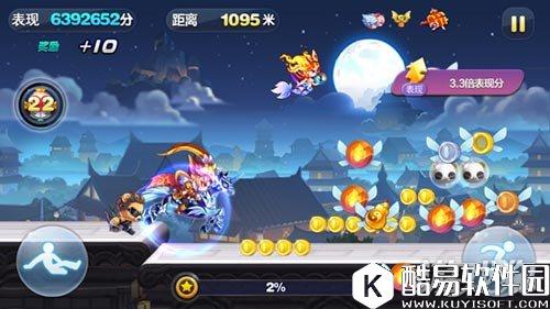 天天酷跑奖池坐骑夜龙马超高爆分心得