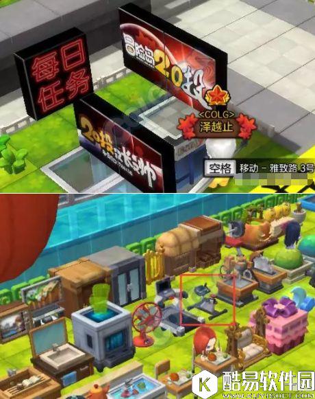 冒险岛2每日任务 金银岛+卡尔岛每日任务攻略10.24