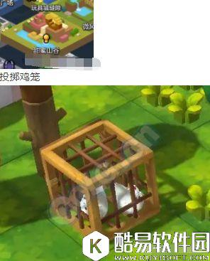 冒险岛2每日任务 金银岛+卡尔岛每日任务攻略10.24