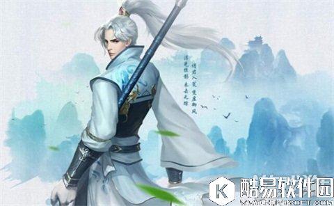 剑侠情缘新职业猜想 版本职业变更简析