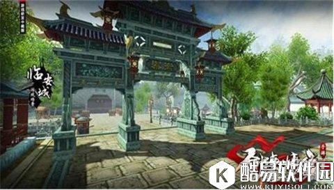 剑侠情缘江湖庆典即将来袭 新版本亮点简析