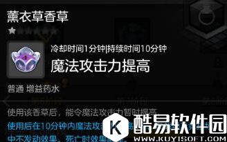 零投入的商机 冒险岛2装备赌石与锻造赚钱攻略 零投入的商机 冒险岛2装备赌石与锻造赚钱攻略