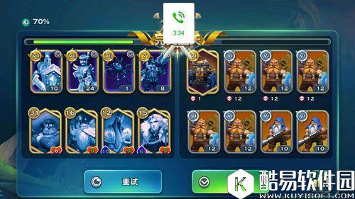 新版莱奥废了？其实魔镜无伤完美关还靠他