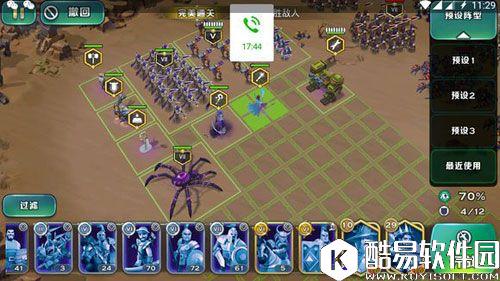 新版莱奥废了？其实魔镜无伤完美关还靠他