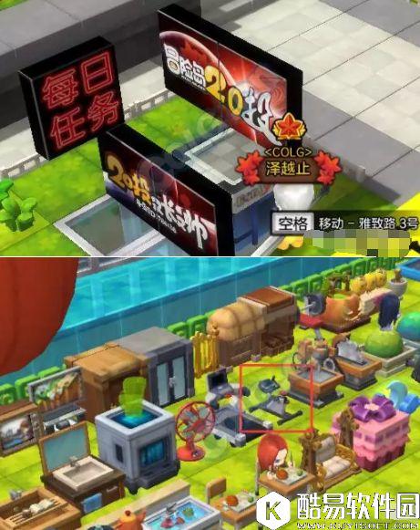 冒险岛2每日任务金银岛+卡尔岛每日任务攻略10.25 冒险岛2每日任务金银岛+卡尔岛每日任务攻略10.25