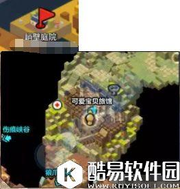 冒险岛2每日任务金银岛+卡尔岛每日任务攻略10.25 冒险岛2每日任务金银岛+卡尔岛每日任务攻略10.25