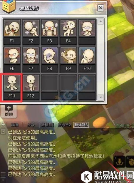 冒险岛2每日任务金银岛+卡尔岛每日任务攻略10.25 冒险岛2每日任务金银岛+卡尔岛每日任务攻略10.25