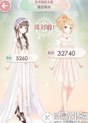 奇迹暖暖湖边戏水主题怎么选