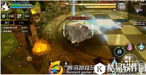 龙之谷手游百合花在巨人巢穴怎么打 百合花在巨人巢穴攻略