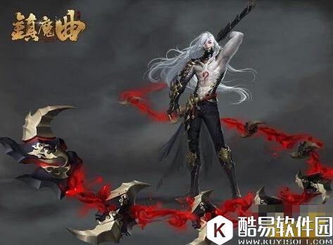 镇魔曲手游星术技能怎么搭配 星术常见搭配攻略