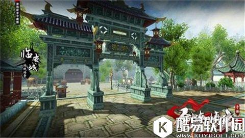 剑侠情缘新主城临安一角 情缘踏春必游之地