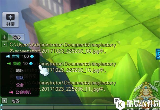 七天不重样千万别错过 冒险岛2每周活动介绍 七天不重样千万别错过 冒险岛2每周活动介绍