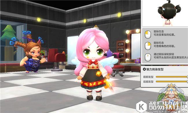 七天不重样千万别错过 冒险岛2每周活动介绍 七天不重样千万别错过 冒险岛2每周活动介绍