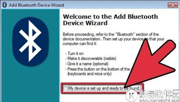 win7系统如何配置蓝牙加密狗 win7系统配置蓝牙加密狗操作方法