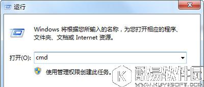 win7系统开机提示错误代码0xC0000102怎么办