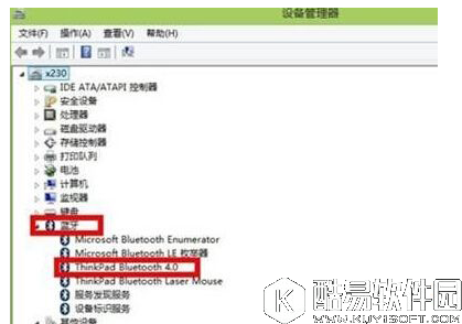 win8系统蓝牙失效怎么办   win8系统蓝牙失效解决方法