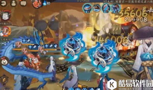 阴阳师青坊主技能御魂全解析：SR最强扫地僧