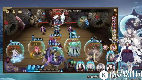 教你轻松得皮肤 阴阳师小鹿男秘闻副本通关攻略