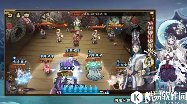 教你轻松得皮肤 阴阳师小鹿男秘闻副本通关攻略