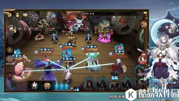 教你轻松得皮肤 阴阳师小鹿男秘闻副本通关攻略