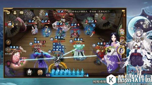 教你轻松得皮肤 阴阳师小鹿男秘闻副本通关攻略