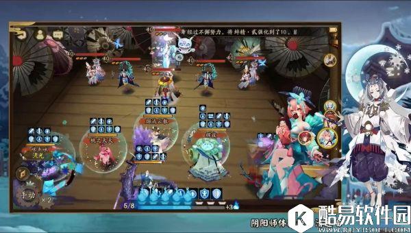 教你轻松得皮肤 阴阳师小鹿男秘闻副本通关攻略