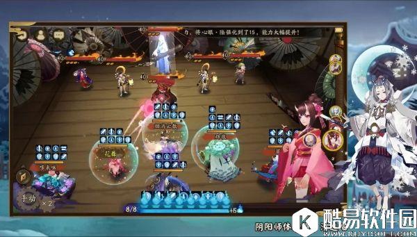 教你轻松得皮肤 阴阳师小鹿男秘闻副本通关攻略