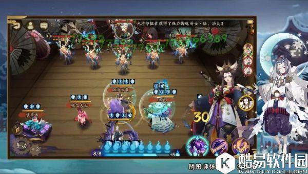 教你轻松得皮肤 阴阳师小鹿男秘闻副本通关攻略