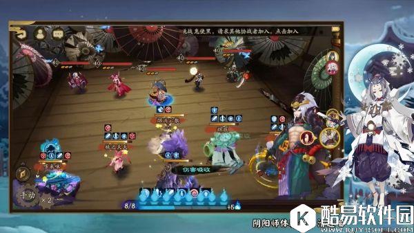 教你轻松得皮肤 阴阳师小鹿男秘闻副本通关攻略