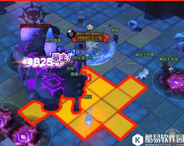 能打能抗 冒险岛2骑士攻略之黑胖中的骑士