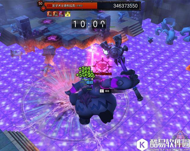 能打能抗 冒险岛2骑士攻略之黑胖中的骑士