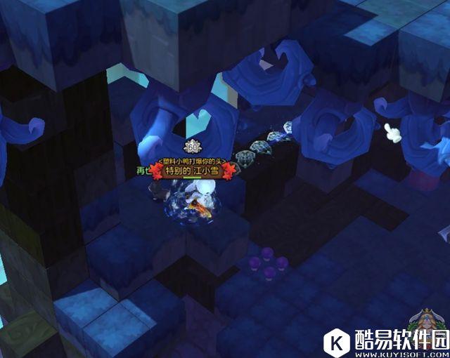 能打能抗 冒险岛2骑士攻略之黑胖中的骑士