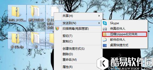 win8系统如何使用虚拟光驱    win8系统使用虚拟光驱操作方法