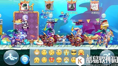 天天酷跑奖池全新大奖 龙咚枪等待你的召唤