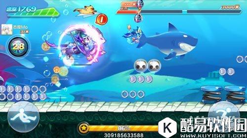 天天酷跑奖池全新大奖 龙咚枪等待你的召唤