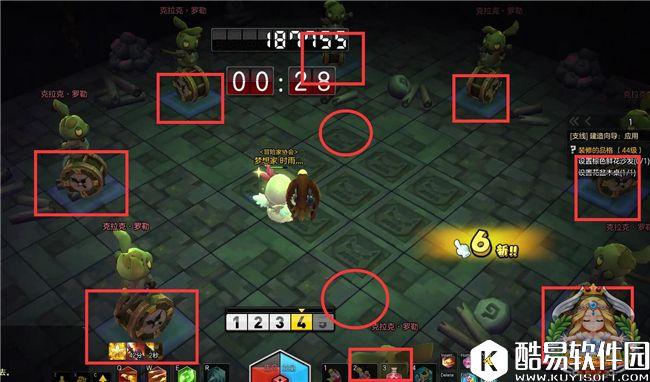 冒险岛2黑暗洪流副本攻略：如何在暗流塔获得极高的分数