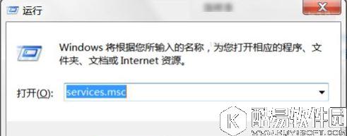 win7系统dns服务器未响应怎么办     dns服务器未响应解决方法
