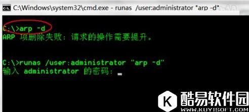 win7系统dns服务器未响应怎么办     dns服务器未响应解决方法