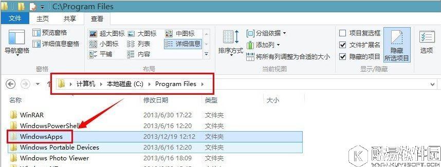 win8应用商店下载的软件保存在哪 如何找到应用商店下载的软件保存保存位置