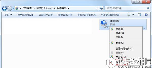 win7笔记本如何建立wifi热点    win7笔记本建立wifi热点的操作方法
