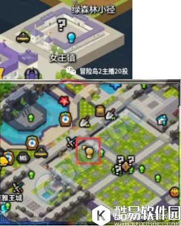 冒险岛2 金银岛+卡尔岛每日任务攻略10.28燃烧脂肪 冒险岛2 金银岛+卡尔岛每日任务攻略10.28燃烧脂肪