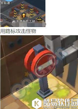 冒险岛2 金银岛+卡尔岛每日任务攻略10.28燃烧脂肪 冒险岛2 金银岛+卡尔岛每日任务攻略10.28燃烧脂肪