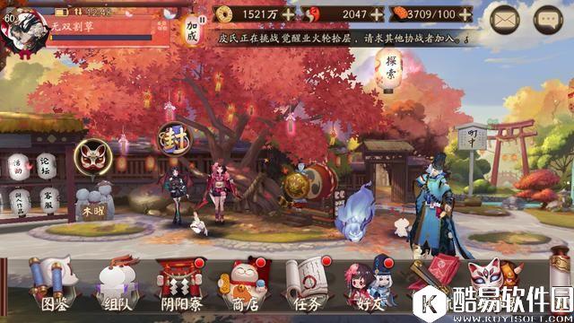 一代版本一代神 吸血姬从辉煌到没落之路